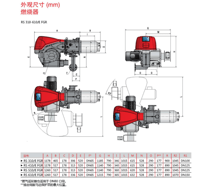 微信圖片_20230621173600.png