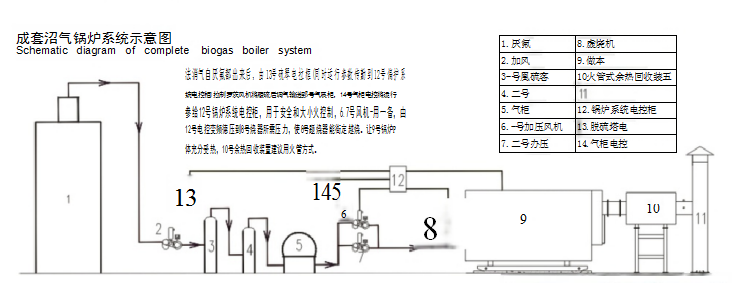 微信圖片_20240918172952.png